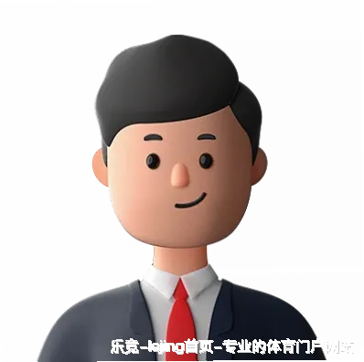 沈雍重
