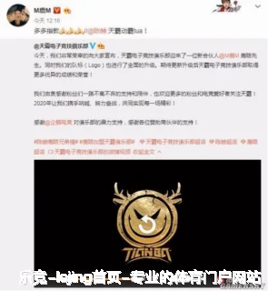 郑淑琳