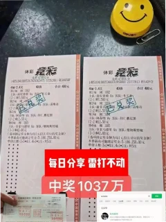 曾雅彤